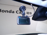 今や必需品となったドライブレコーダーも装着されています。運転中の記録を録画してくれます、万が一の時にドライブレコーダーがあれば安心です!