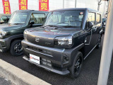 当社ではお車の販売を岡山県・香川県に在住のお客様、岡山県・香川県に隣接する県に在住のお客様のみとさせていただいております。誠に勝手ながら、ご理解とご協力を賜りますようお願い申し上げます。