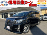 9インチフルセグナビ・後席モニター・Bluetooth・ドラレコ・衝突軽減ブレーキ・オートクルーズ!・両側パワースライド&パワーバックドア!
