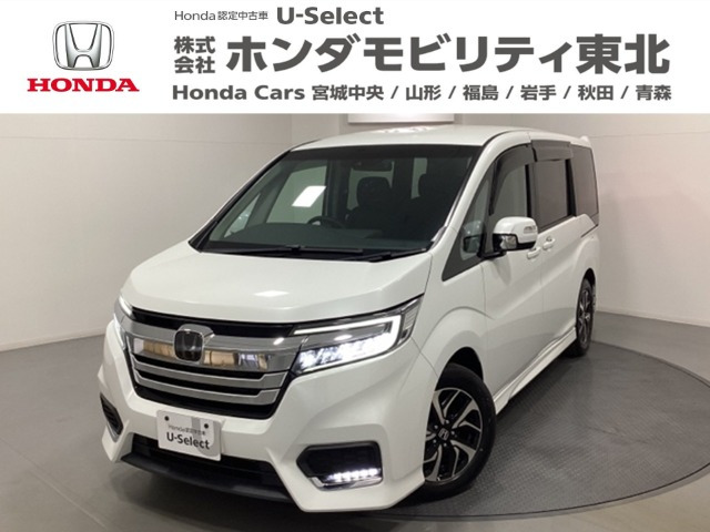 ステップワゴン 1.5 スパーダ ホンダ センシング 