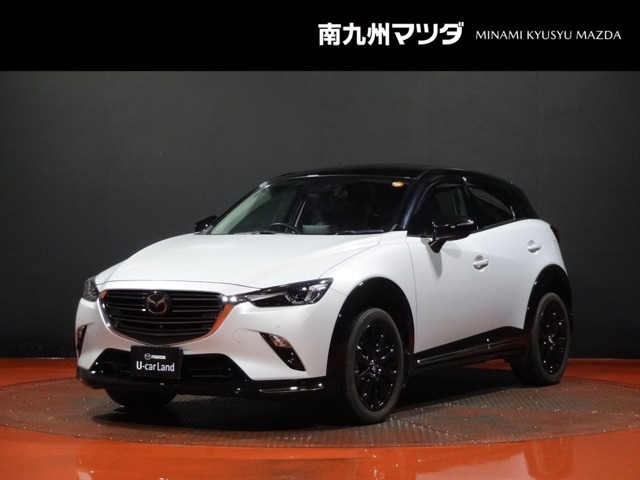 CX-3 1.5 15S スーパー エッジー