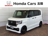 全国納車可 第三者機関証明書付 H SENSING 最長5年保証 ワンオ-ナ- ナビVXM-204VFi TV Rカメラ CD録音 BTオ-ディオ装備のN-BOXカスタム Lスタイル+ブラック入庫!