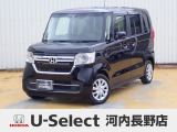 R3年式ホンダセンシング付きN-BOX入荷しました!ストラーダ7インチナビ TV Rカメラ ETC 前後ドラレコ 左パワースライドドア ワンオーナー ホンダセンシング