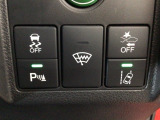 ホンダが推し進める総合先進安全装備のセンシング搭載! 衝突や斜線はみだしなどの危険が予測される時、センサーが警告。ヒューマンエラーを高度先進技術が補完してくれます。