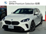 BMW 1シリーズ