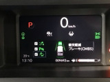 ホンダが推し進める総合先進安全装備のセンシング搭載! 衝突や斜線はみだしなどの危険が予測される時、センサーが警告。ヒューマンエラーを高度先進技術が補完してくれます。