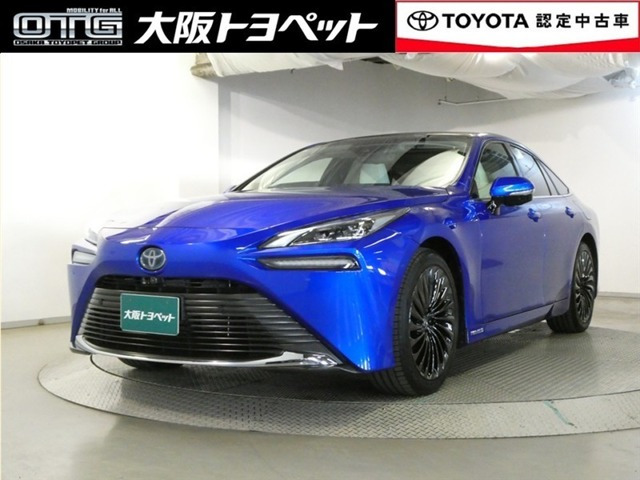 MIRAIZ エグゼクティブパッケージ