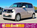 ホンダ N-ONE