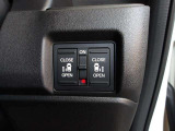 何かと便利な両側電動スライドドア付き!狭い場所での乗り降りや荷物の積み下ろしがスムーズにできて快適です!