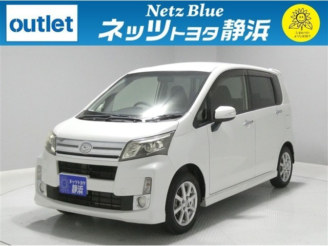 ダイハツ ムーヴカスタム 