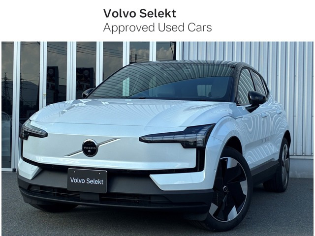 EX30 ウルトラ シングルモーター エクステンデッド レンジ 