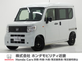 当店の販売車両はほとんどが自社での下取車とデモカー(展示 試乗車)から構成されており、安心してご購入いただけます。