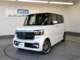 ホンダセンシング搭載!ホンダの人気「N」シリーズ!エアロ仕様のカスタムグレード!高い安全性や燃費の良さ、両側電動スライドドア・シートヒーターなどの装備も必見!ファミリーカーとしておススメの軽自動車です
