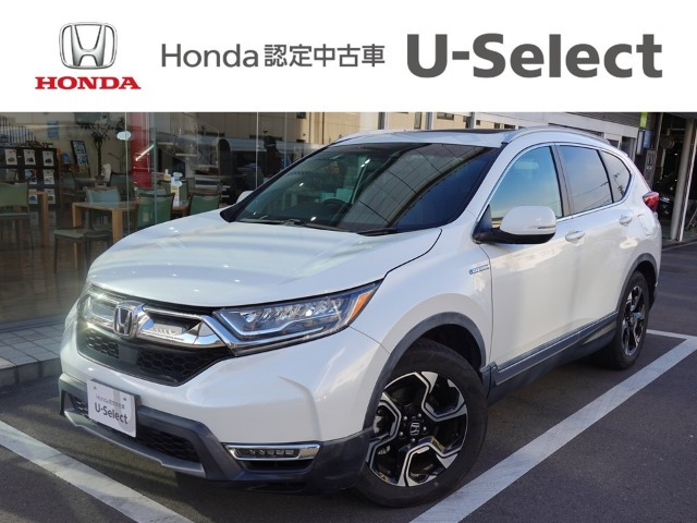 CR-V2.0 ハイブリッド EX マスターピース