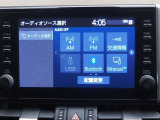 オーディオソース選択画面です。一覧で選択できるので簡単に操作できます。