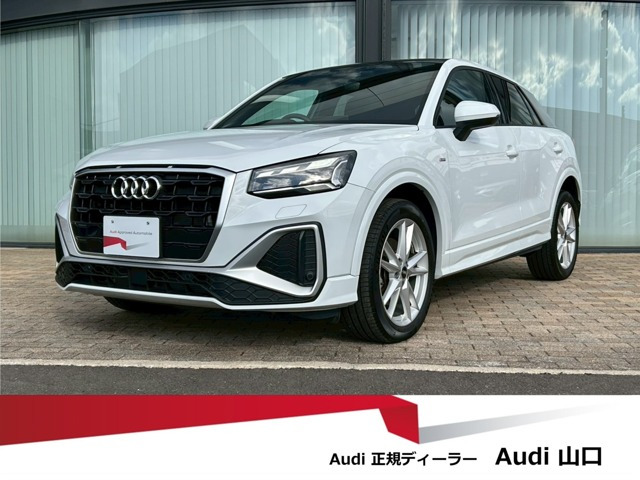 Q2  35 TDI Sライン ディーゼル