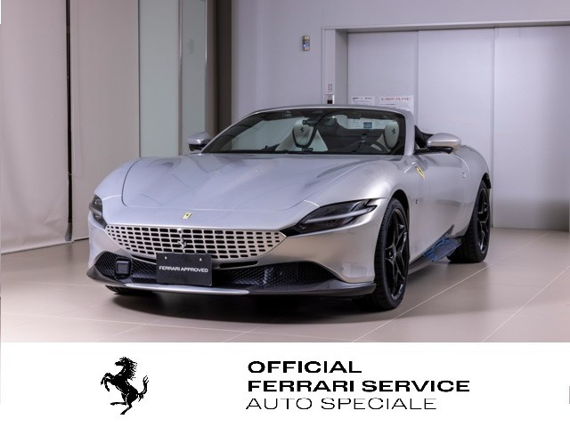 ローマスパイダー F1 DCT