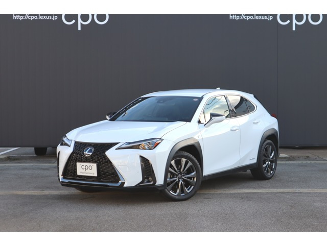UX 250h Fスポーツ 