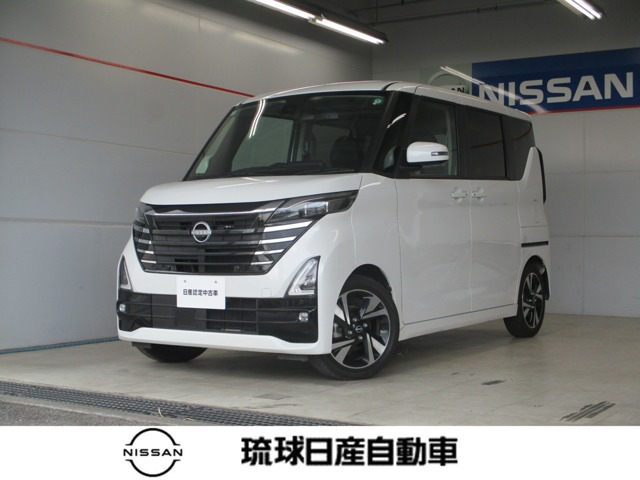 デイズ ハイウェイスター Gターボ プロパイロットエディション 