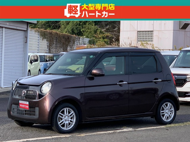 N-ONE G Lパッケージ 