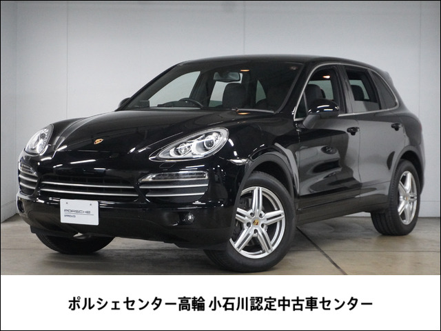 カイエンプラチナ エディション ティプトロニックS 4WD