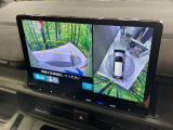 【マルチビューカメラシステム】専用のカメラにより、上から見下ろしたような視点で360度クルマの周囲を確認することができます☆死角部分も確認しやすく、狭い場所での切り返しや駐車もスムーズに行えます。