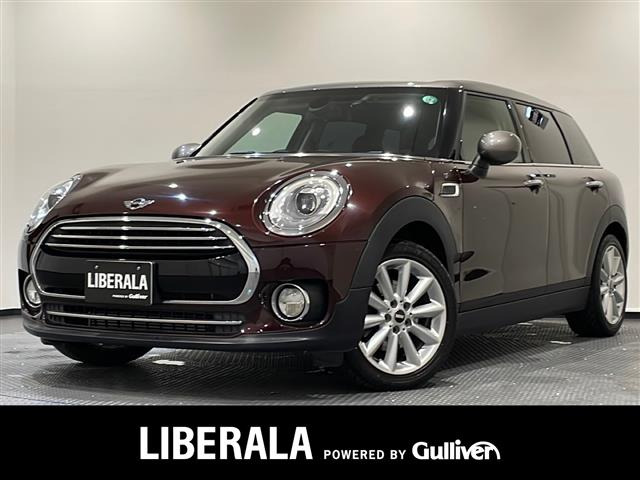 ミニクラブマン クーパー 修復歴無し