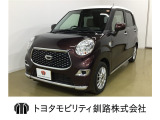 小回りが利き、取り回しの良いお車です ♪ 素敵なカーライフになること必見です