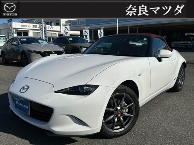 ロードスター 1.5 100周年 特別記念車