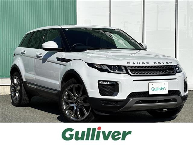 レンジローバーイヴォークHSE 4WD4WD 本革シート