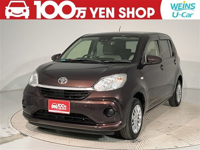 パッソ 1.0 X Lパッケージ S 