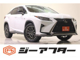 新潟市で550台以上!大きな中古車店です。ワンプライスで安心価格、交渉いりません♪販売・買取・整備も全部お任せください!