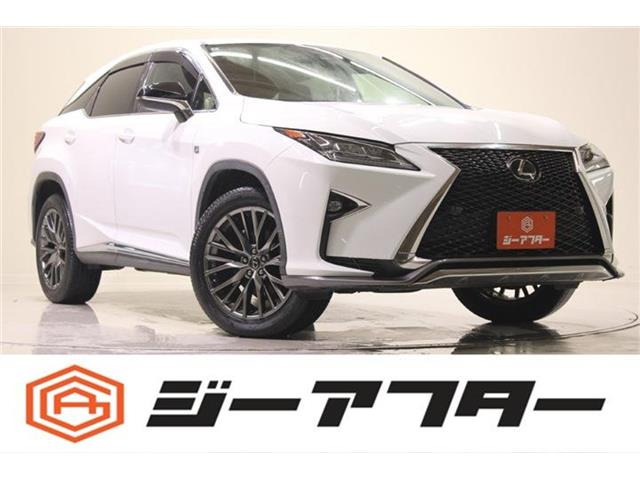 RX300 Fスポーツ 4WD禁煙車 純正12.3インチナビ フルセグTV