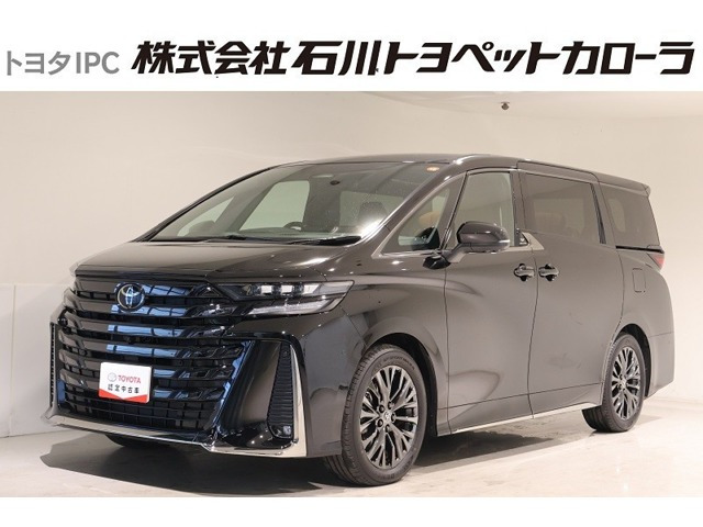 ヴェルファイア 2.4 Z プレミア （5BA-TAHA40W）