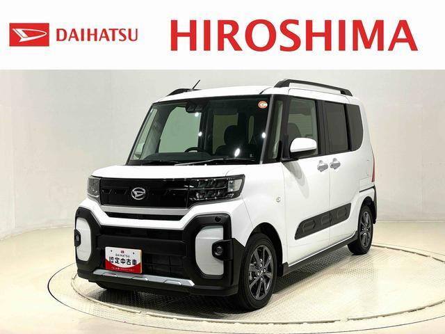 タント ファンクロス