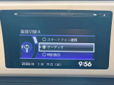 お好みのカーナビへのカスタムもお答えいたします!ご希望の際には当店スタッフまでお気軽にご相談下さい♪