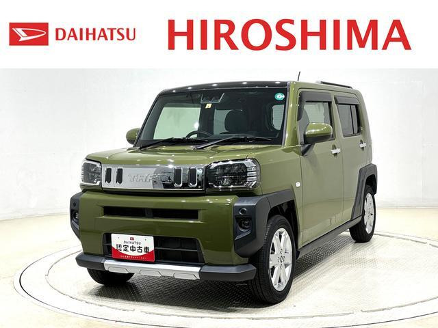 タフト G クロム ベンチャー 