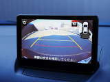 バックカメラを標準装備。駐車場などでの取り回しもスムーズに行っていただけます。