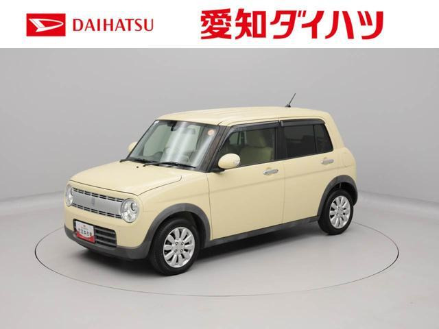 アルトラパン X 