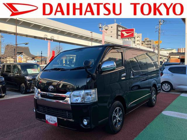 ハイエースバン 2.0 スーパーGL ロング （CBF-TRH200V）