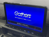 【純正ナビ】人気の純正ナビを装備。オーディオ機能も充実しており、Bluetooth接続すればお持ちのスマホやMP3プレイヤーの音楽を再生可能!毎日の運転がさらに楽しくなります!!