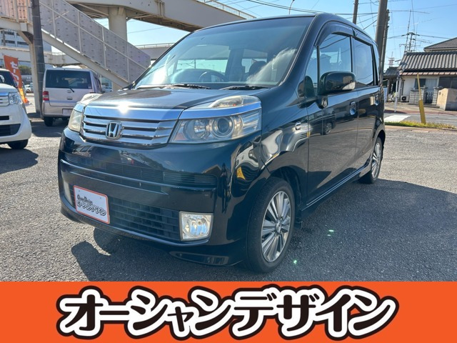 ライフ ディーバ スマートスタイル 