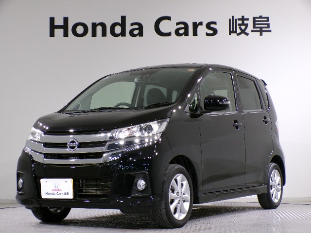 デイズ ハイウェイスターX 