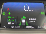 ◆【お問い合わせください】写真の内容に関してやおクルマ購入までの流れなどご不明点、ご質問等がございましたらお気軽にガリバー店舗までお問い合わせください。