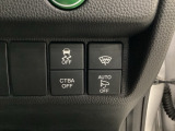 ハンドルの右側には安全装備の、CTBA(シティブレーキアシストシステム)とVSA(ABS+TCS+横滑り抑制)の解除スイッチなどがついています。