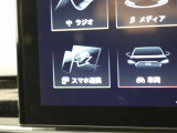 通常の自動車保険に加え、お車のガラスやドアミラーなどへの損害を補償する安心のサービス、「Audiプレミアムケア」も付帯。自動車保険を使わなければ翌年の自動車保険のノンフリート等級には影響しません。