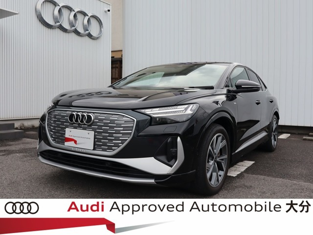 Q4スポーツバックe-tron40 Sライン