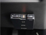 ◆ETC車載器 装備車◆今や必需品のETC!有料道路を利用する際にスムースに通過でき、わずらわしい料金支払いから開放されます!