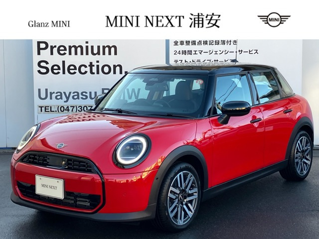 ミニ クーパー C DCT