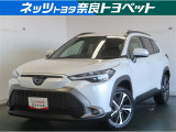 トヨタ カローラクロス